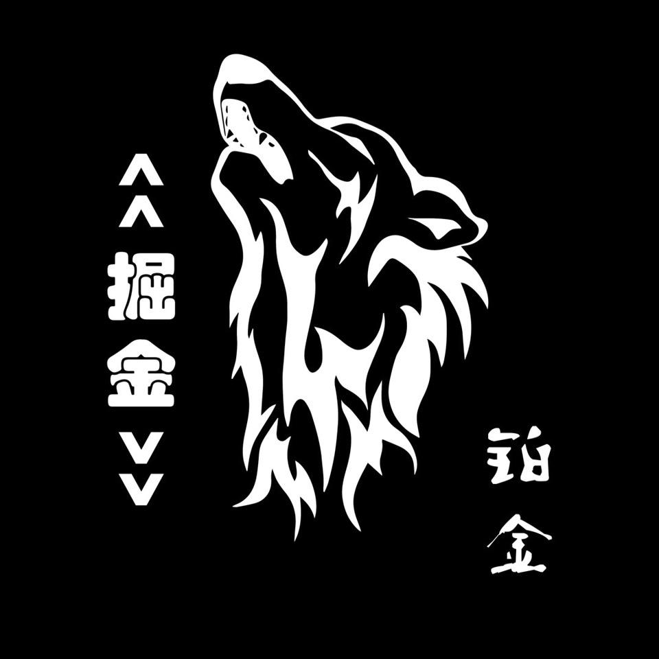 掘金团-桂桂