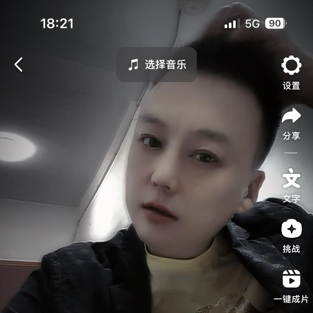 @沉  默❤️