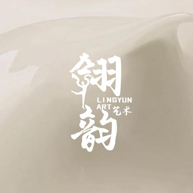 翎韵舞蹈艺术