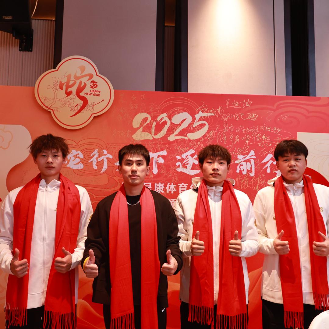 上海呈康体育许教练