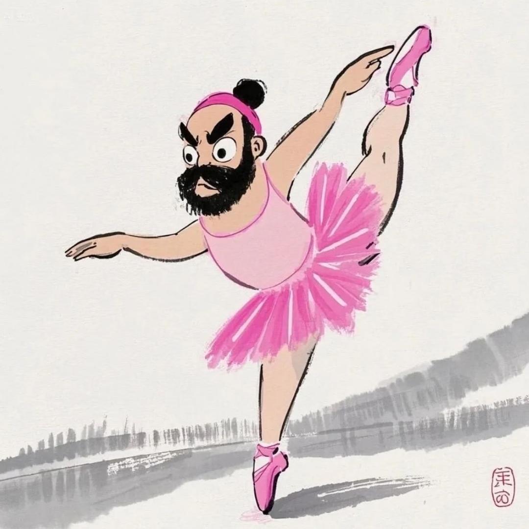 舞蹈生的朋友圈🐭