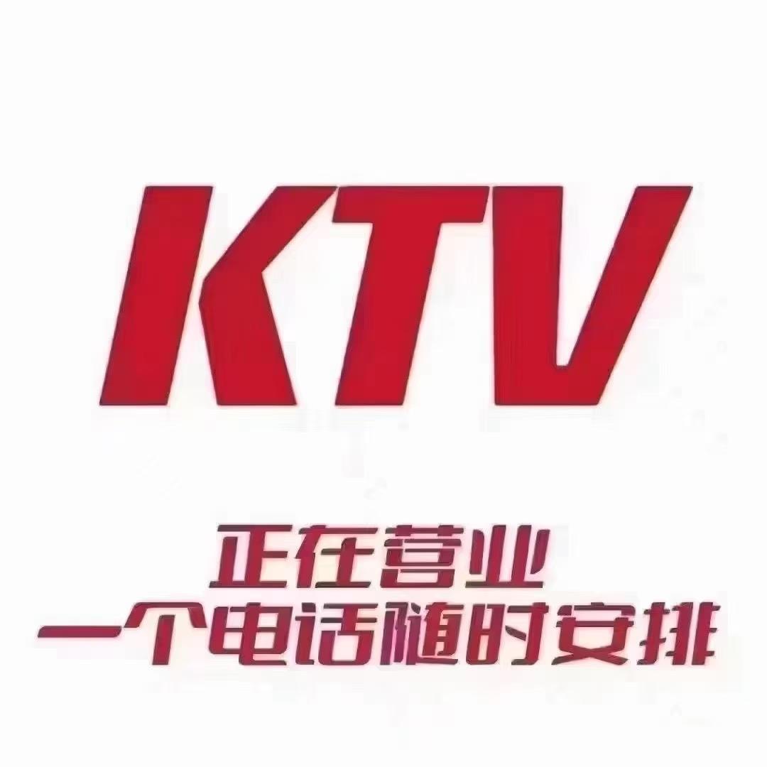 商务接待