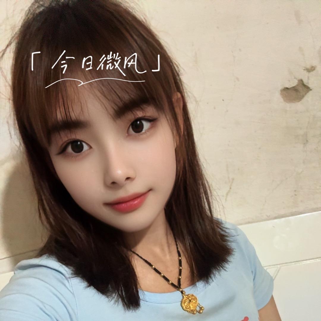 ℳ别谈დ如果꧔ꦿ᭄