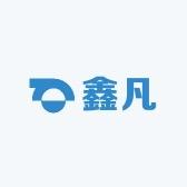 鑫凡吨袋包装