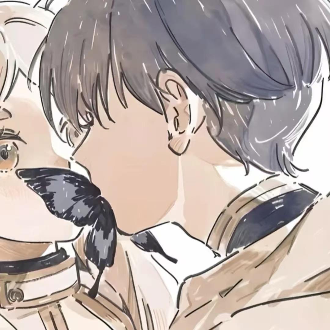 湫¹