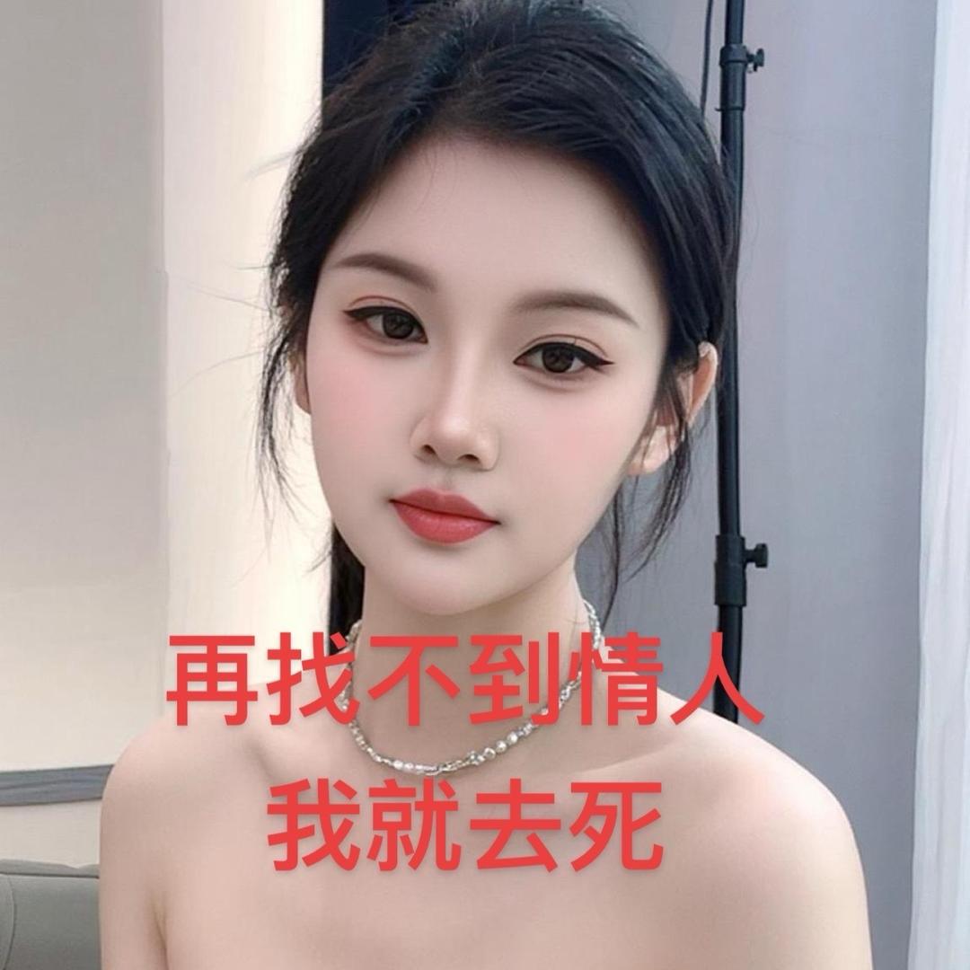 故事从结束开始