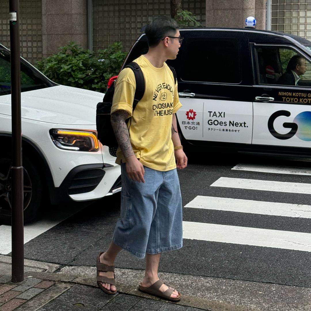 尤费斯（每天收包）