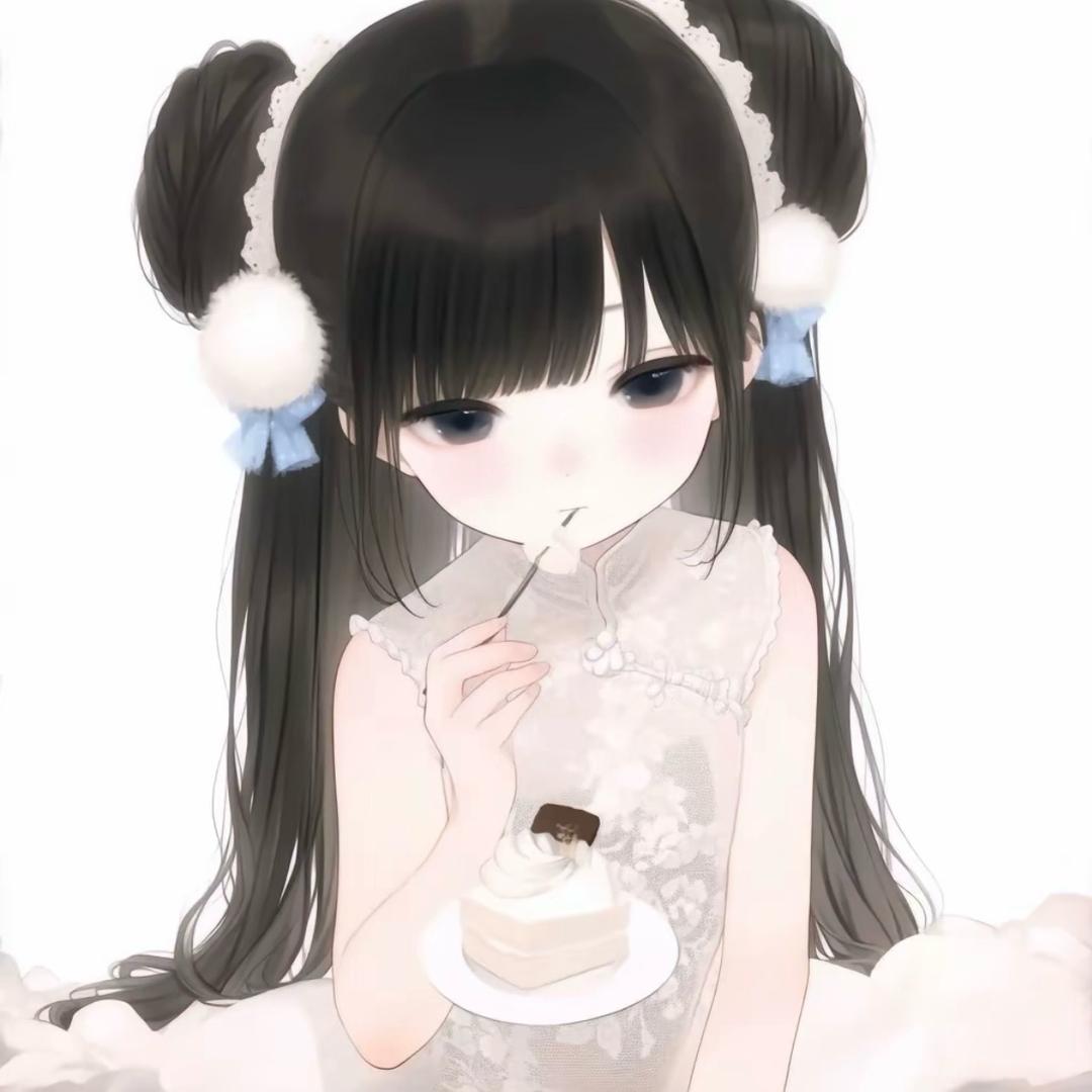 歪不歪