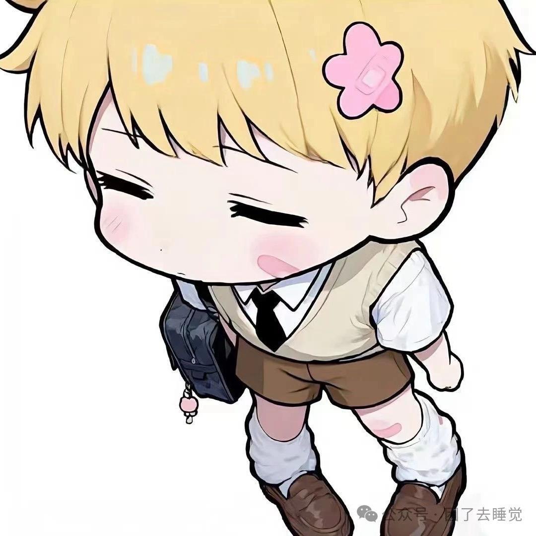 花霖