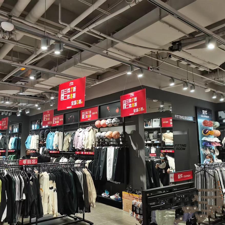 优选品牌服装代工厂