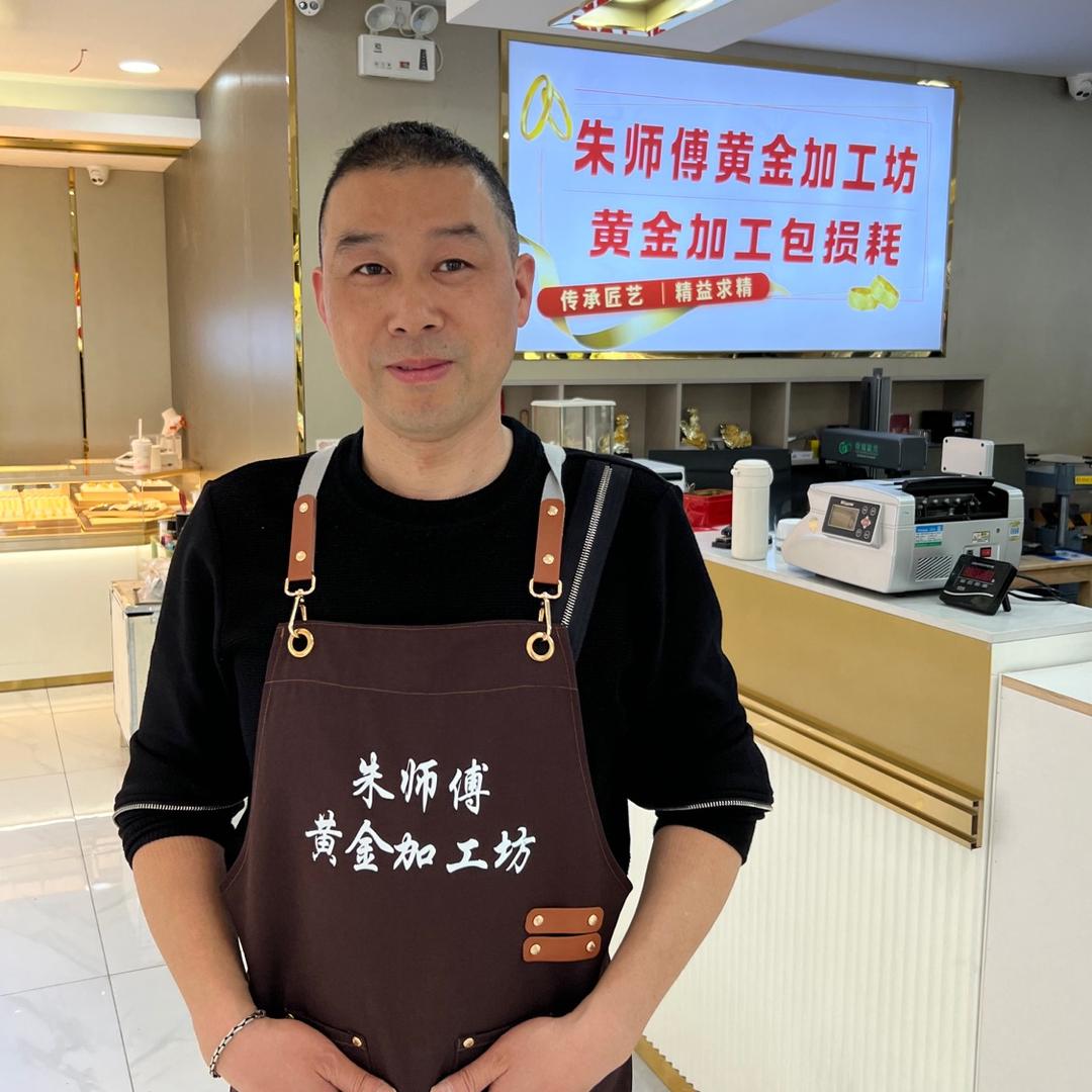 武汉蔡甸朱师傅金工坊