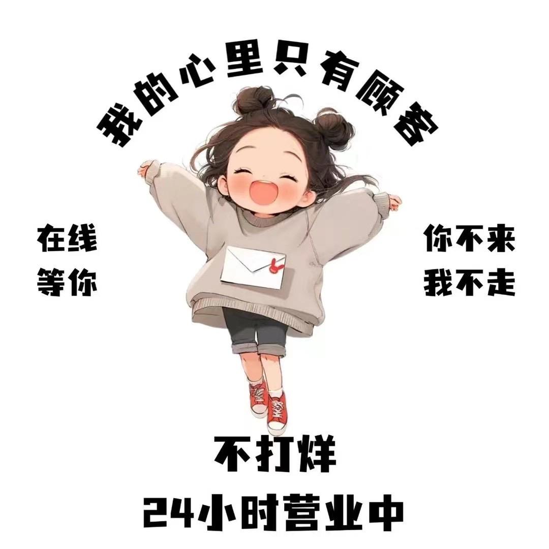 牛仔工装厂家直发