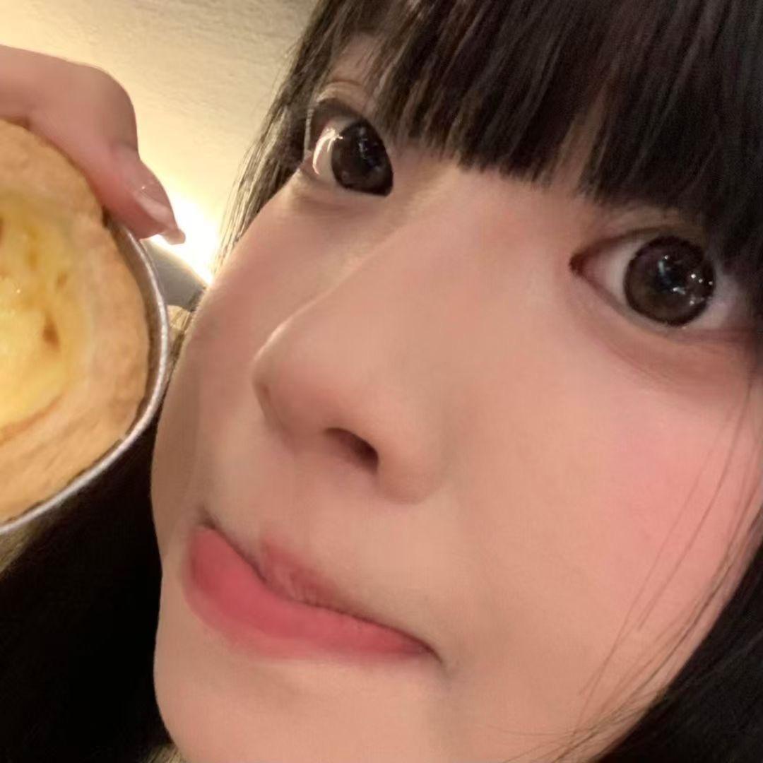 三水淼淼