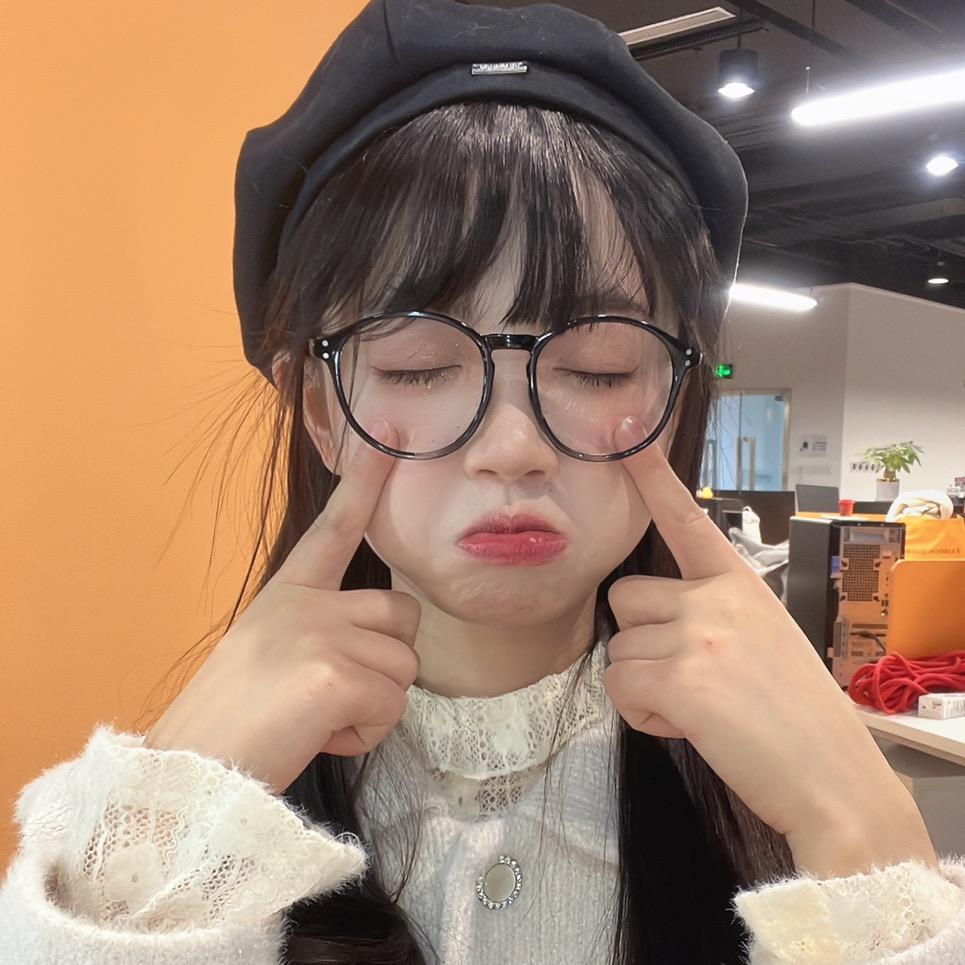 一繁