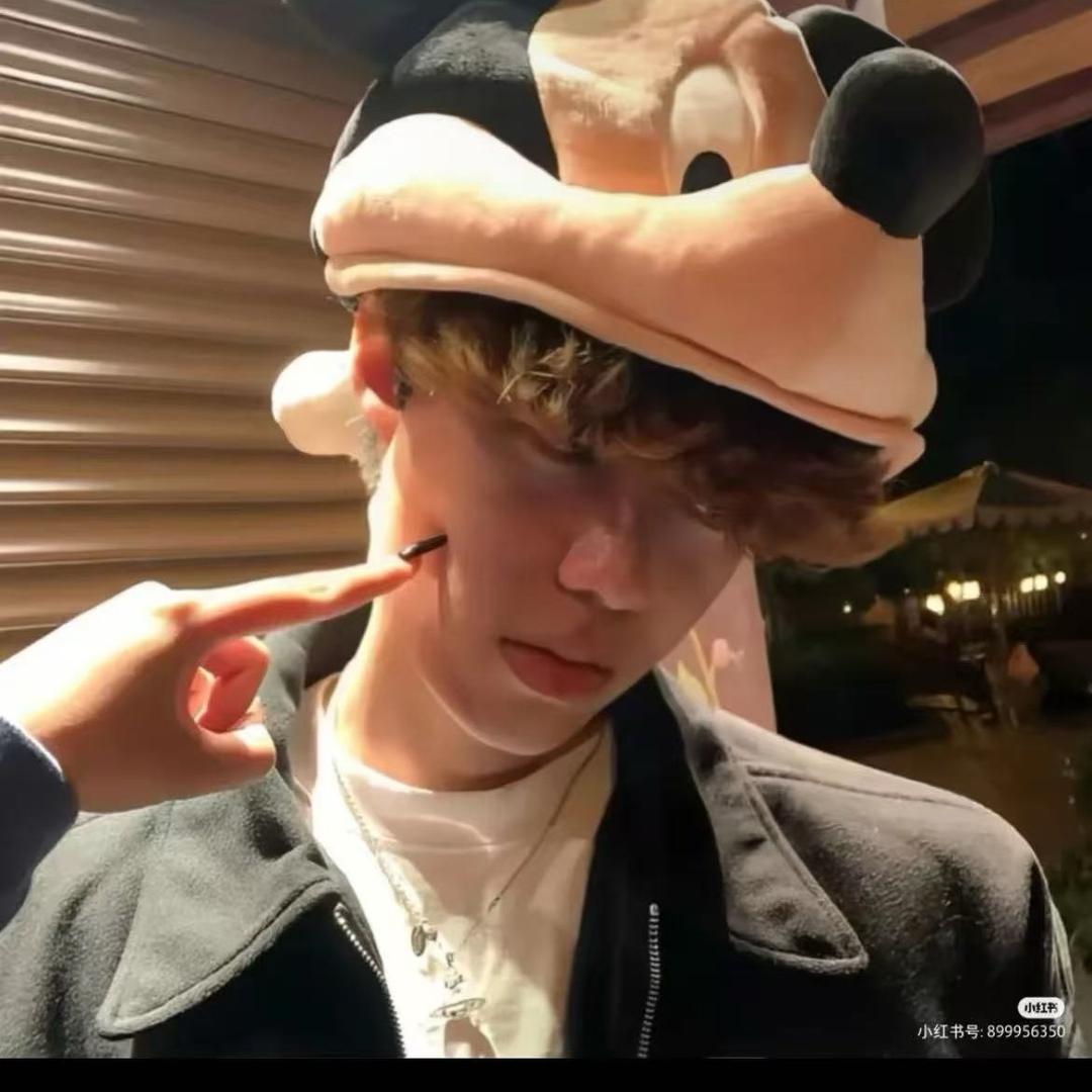 ：