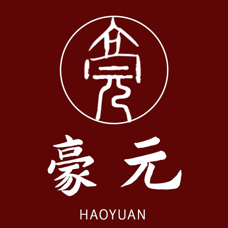 豪元省德专卖店