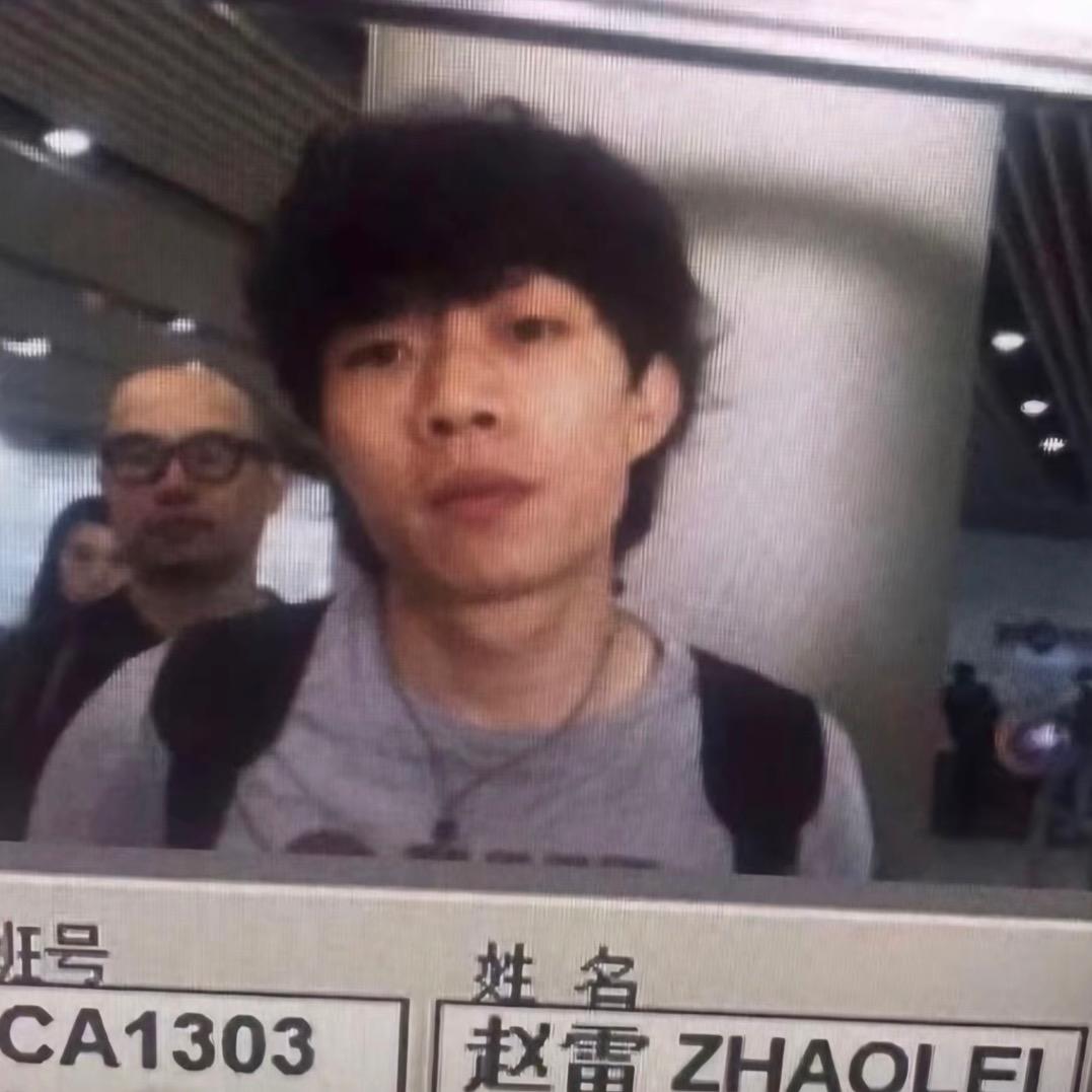 阿哲
