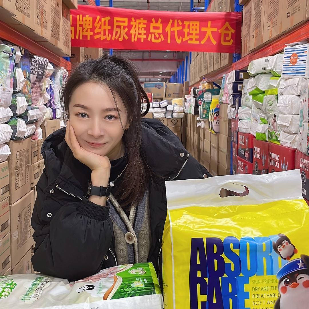 汤汤母婴大仓