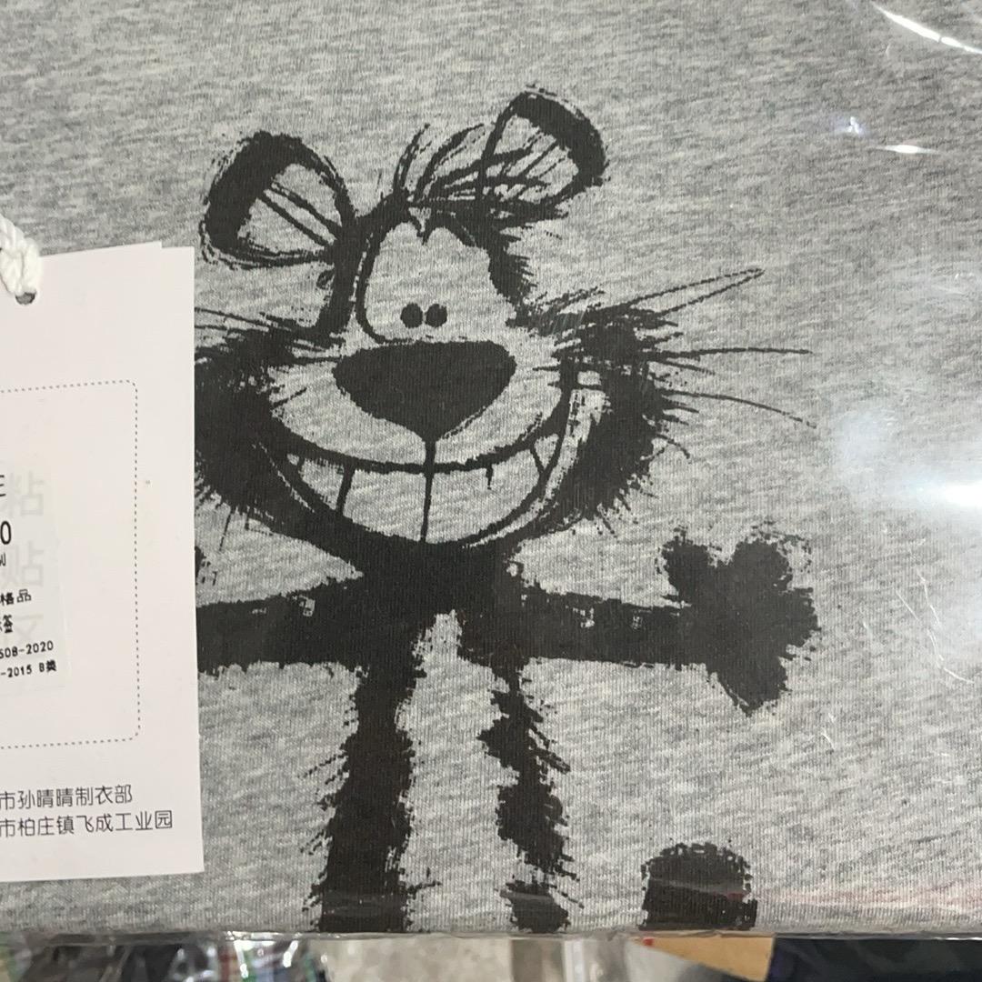 李ℒ𝒾 ᥫᩣ