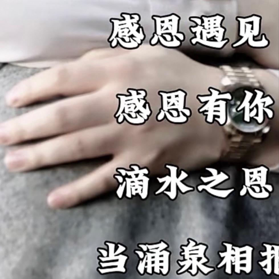 格局决定成败