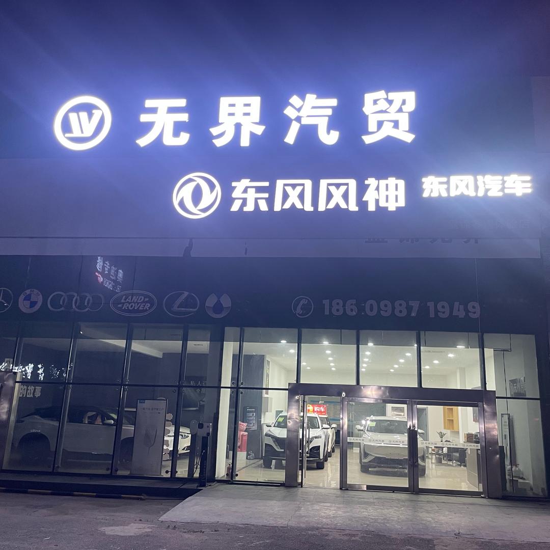 李suo当然💯💯💯