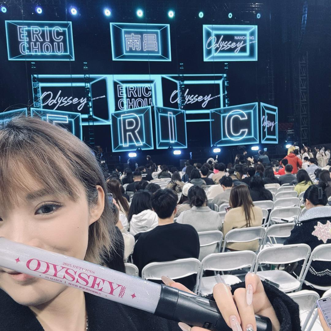 7宝（见过Erica版）