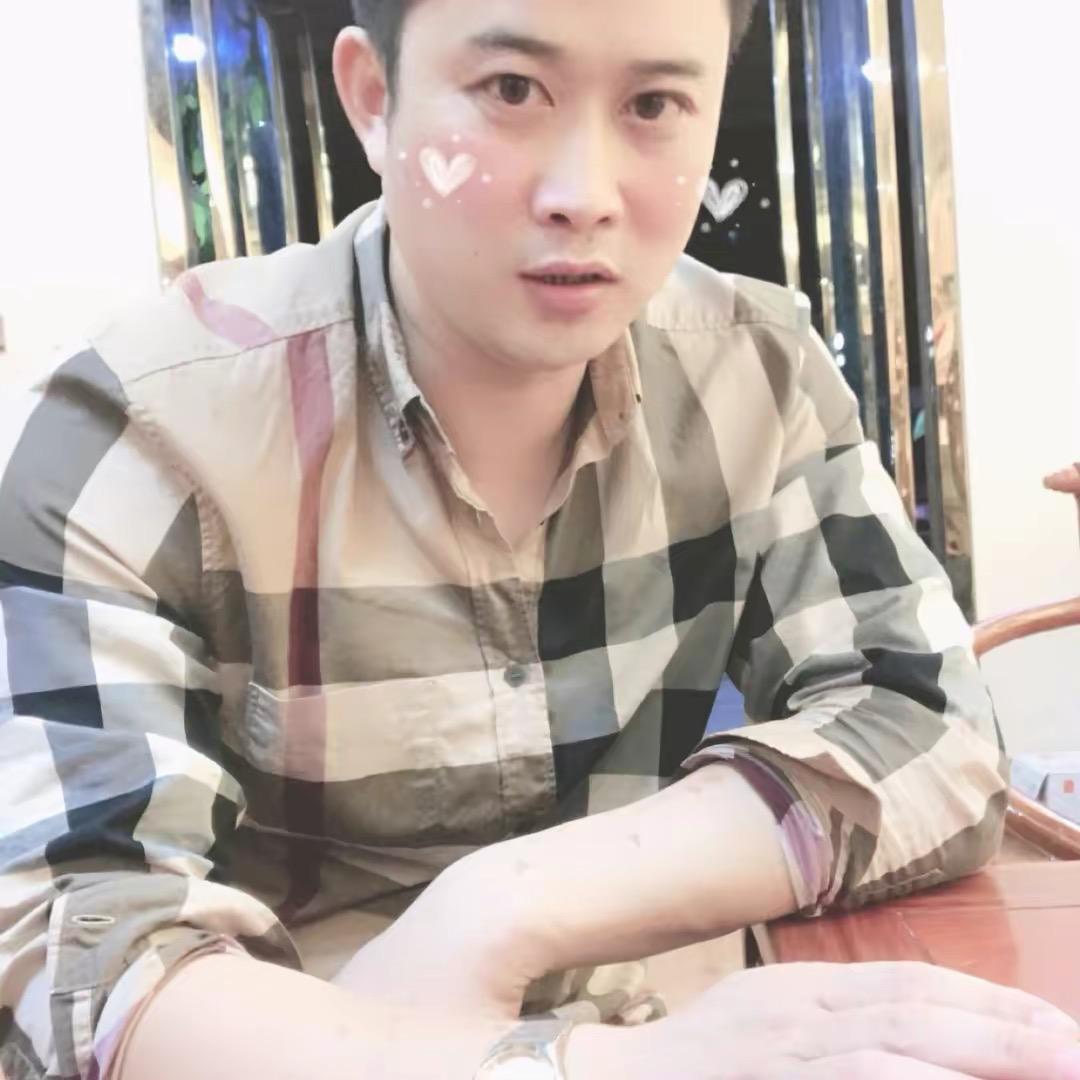 啊玉