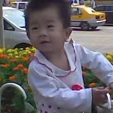 哎呦喂