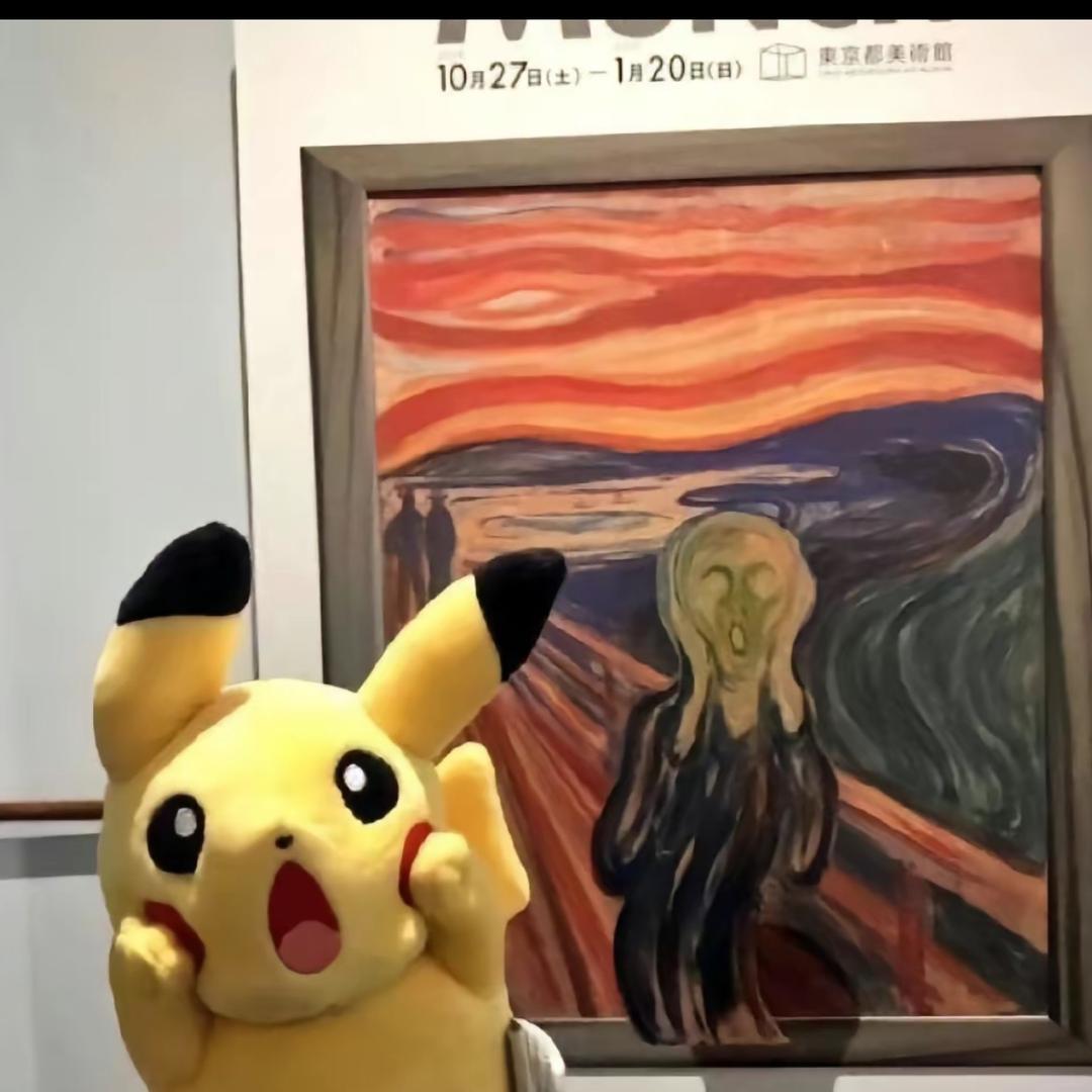 秉义