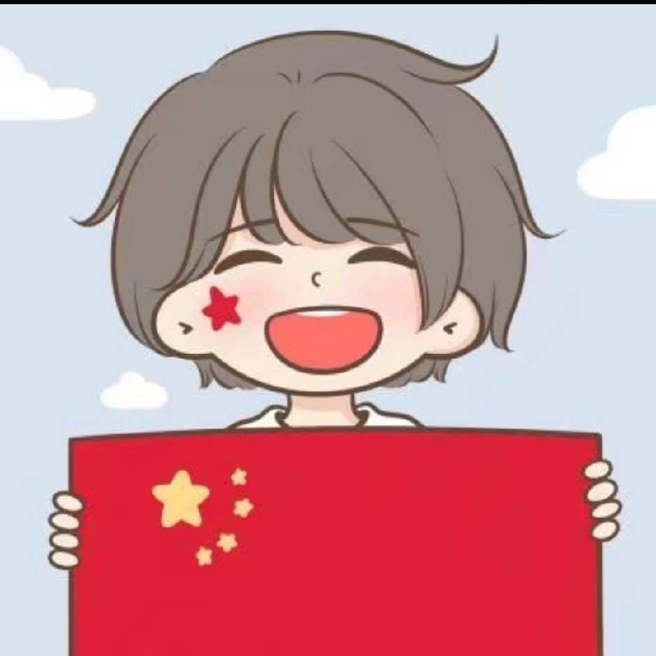 天一