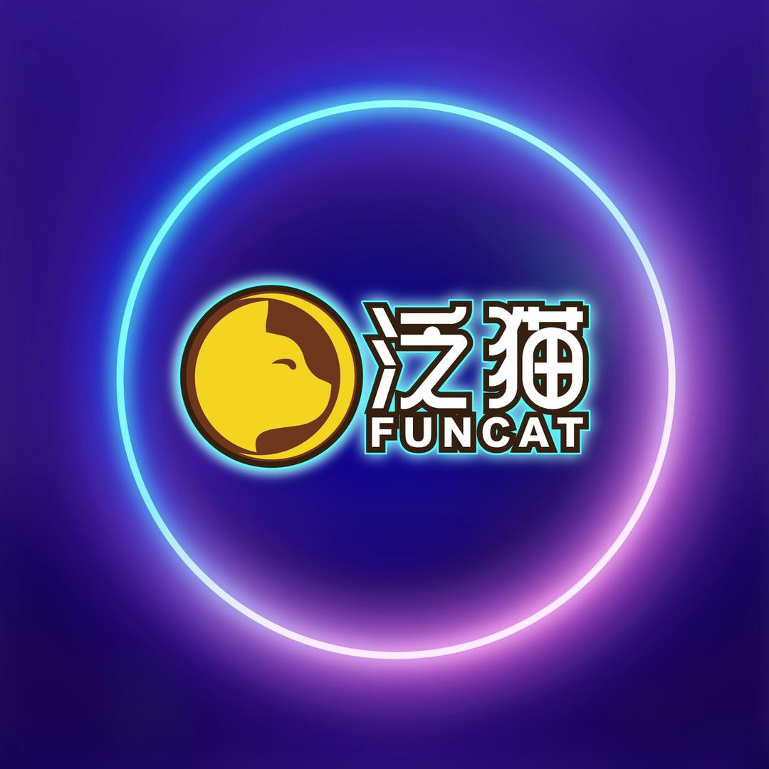 泛猫街基数码专卖店甄选