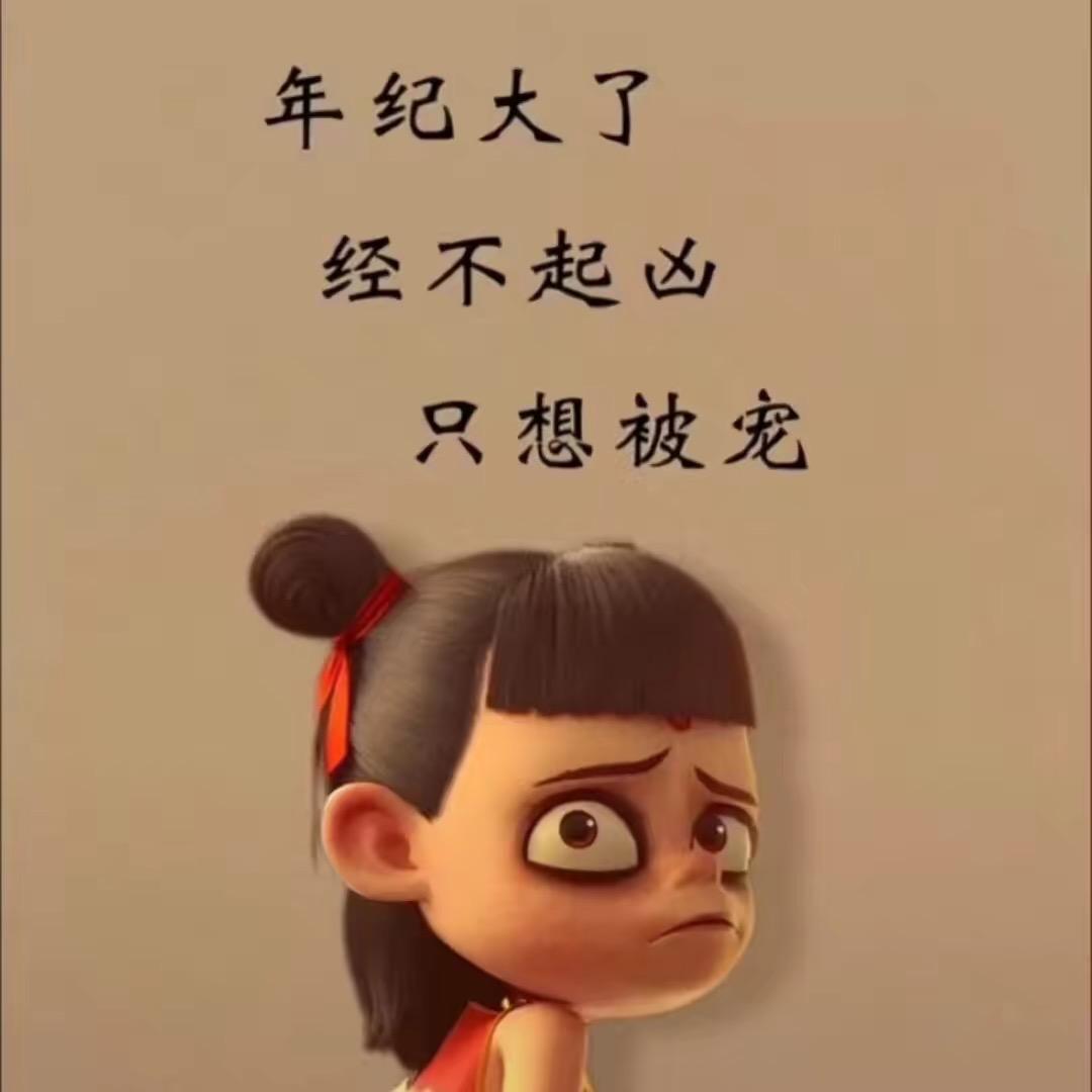 空城里