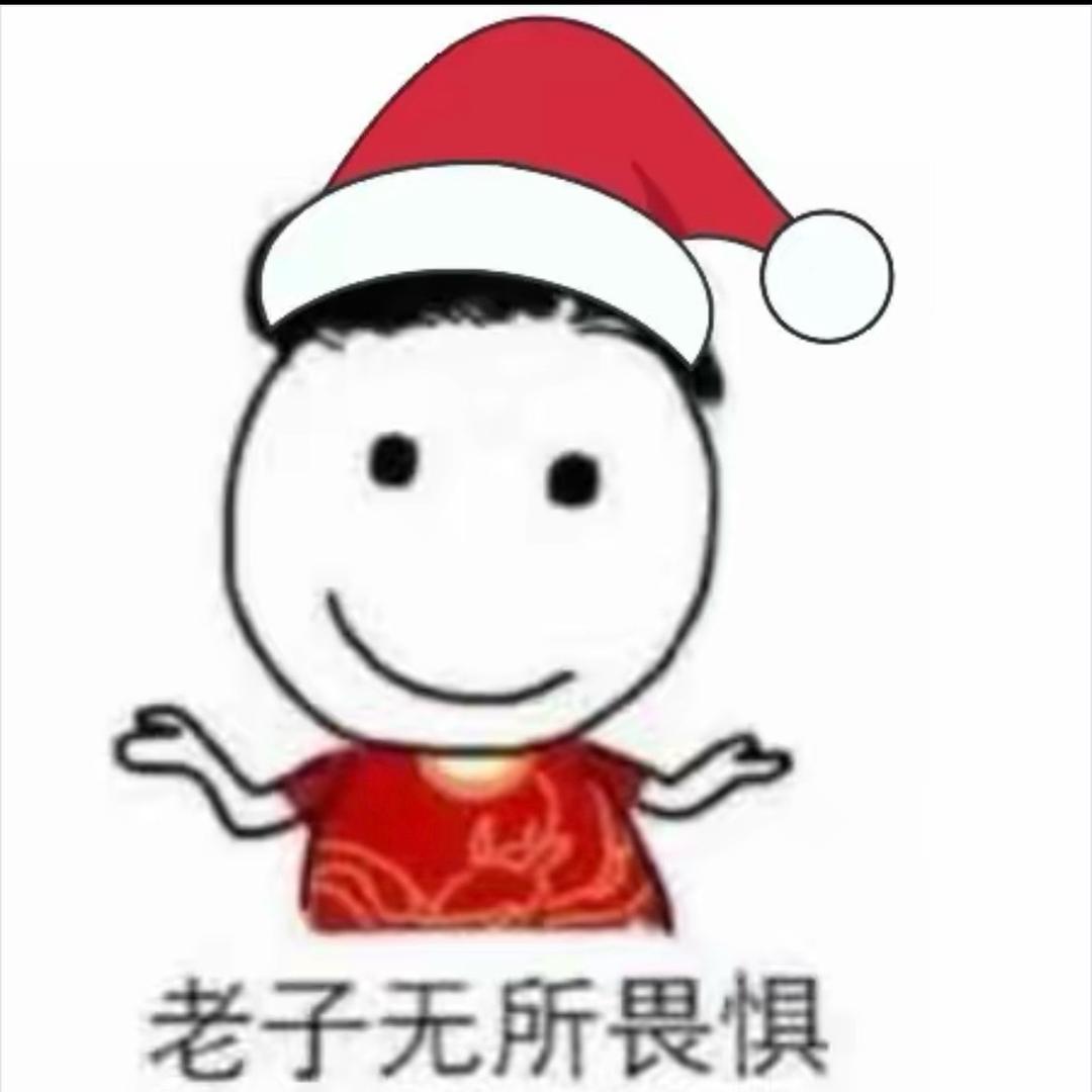 95后群总（分析室）