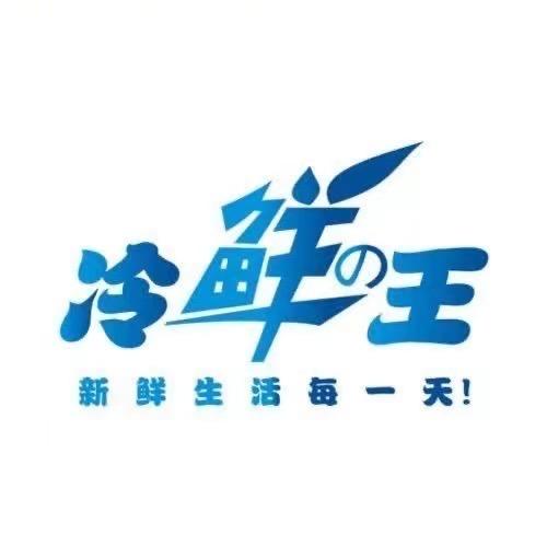范小面