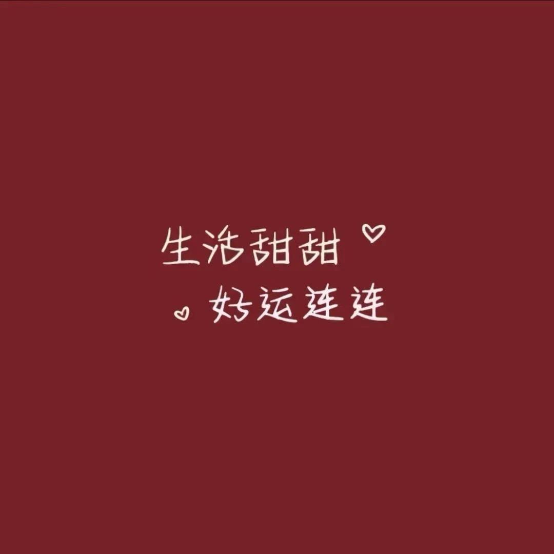 五缘达人