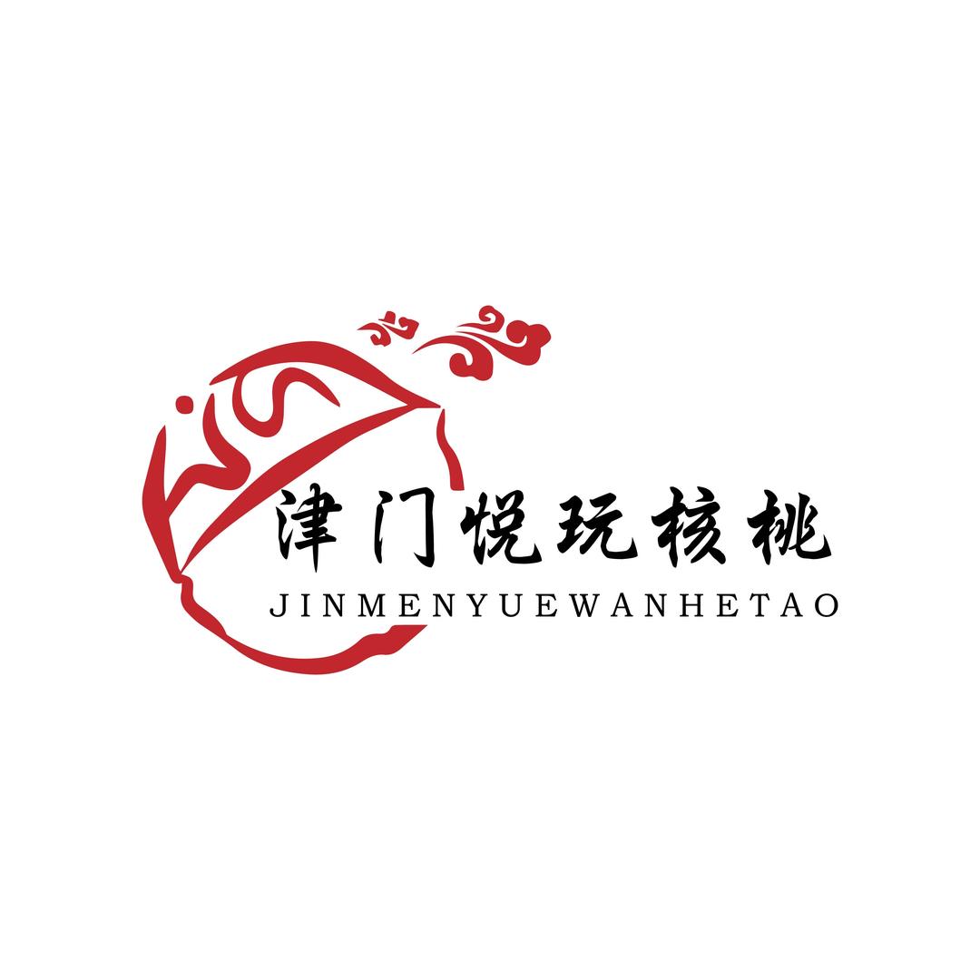 津门悦玩工艺精品市集