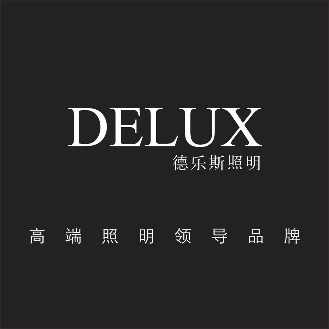 德乐斯智能无主灯
