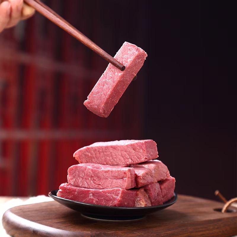 若冠平遥牛肉