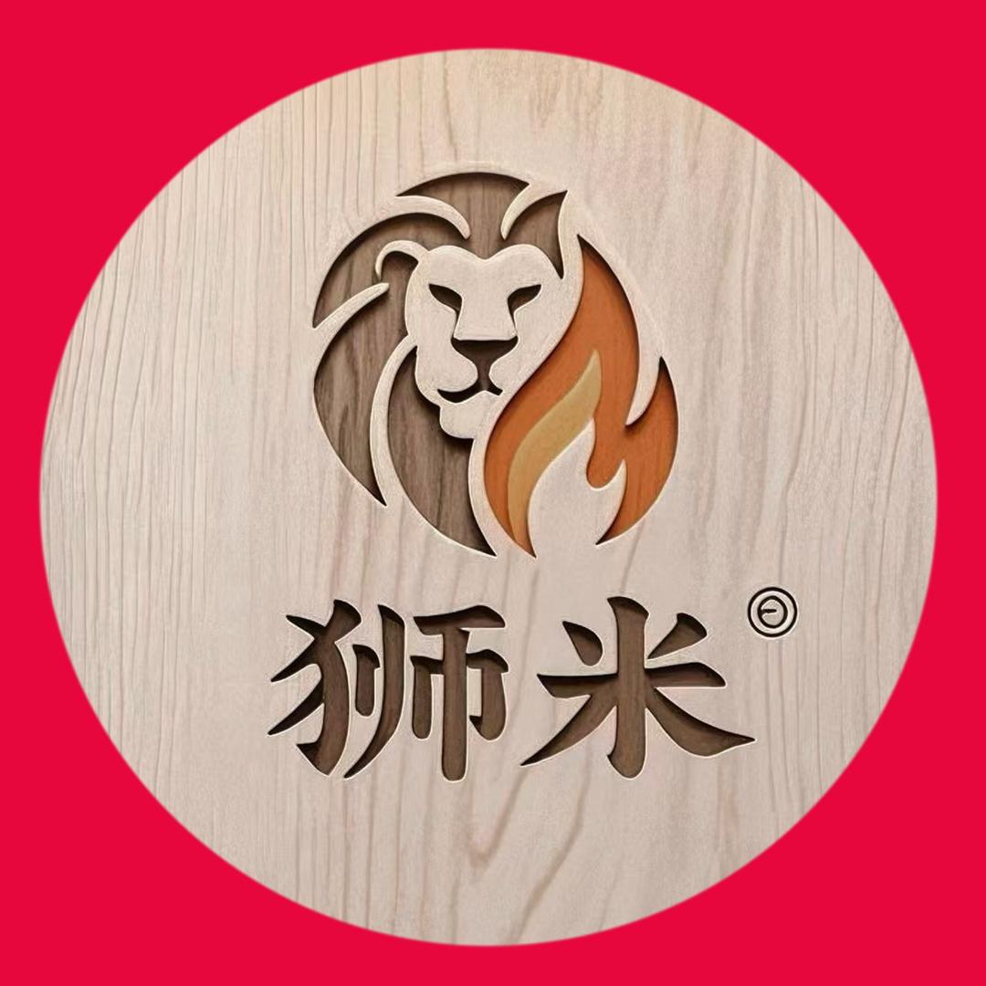 狮米高端壁炉