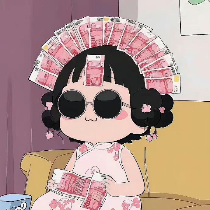 甜柚~