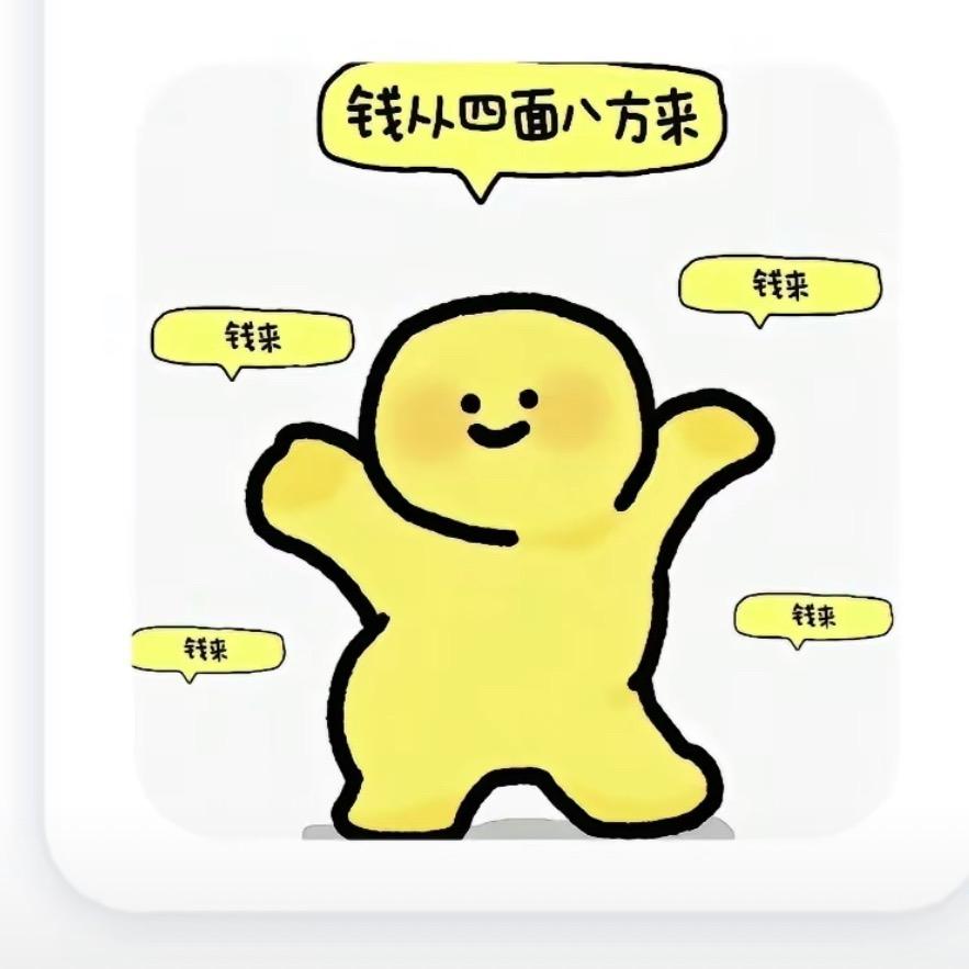 朝气蓬勃的火龙果