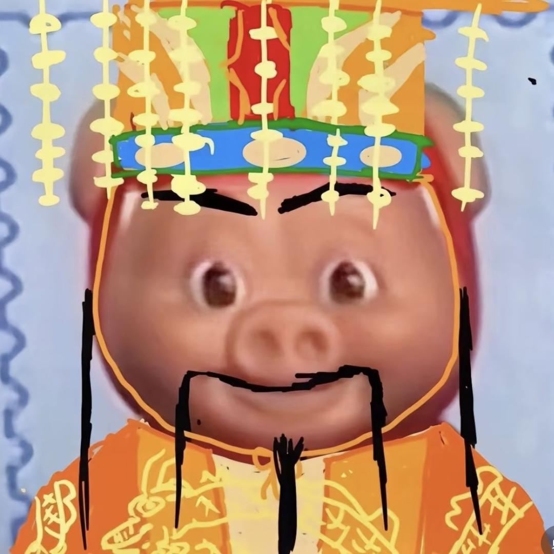 Meynioe.