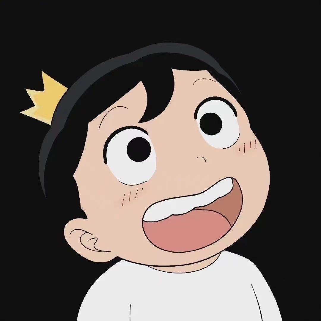 幺儿