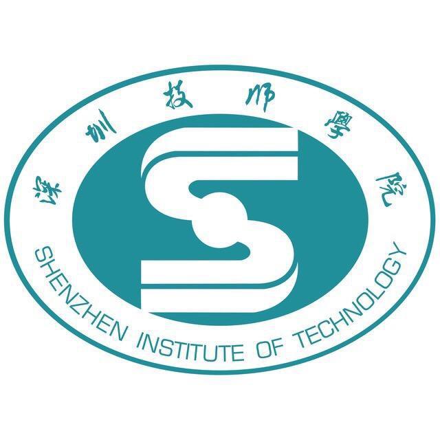 深圳技师学院