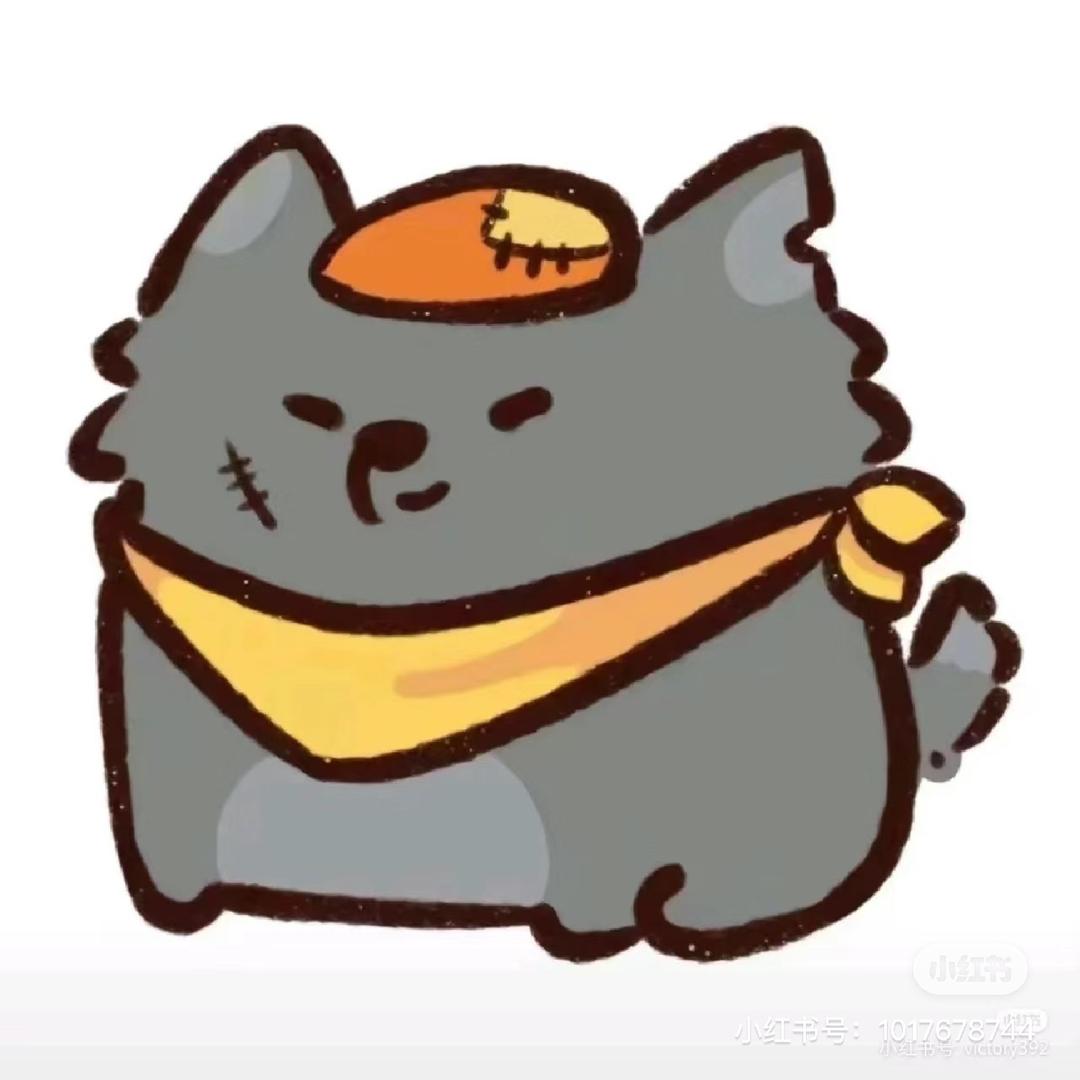 不做坏狗