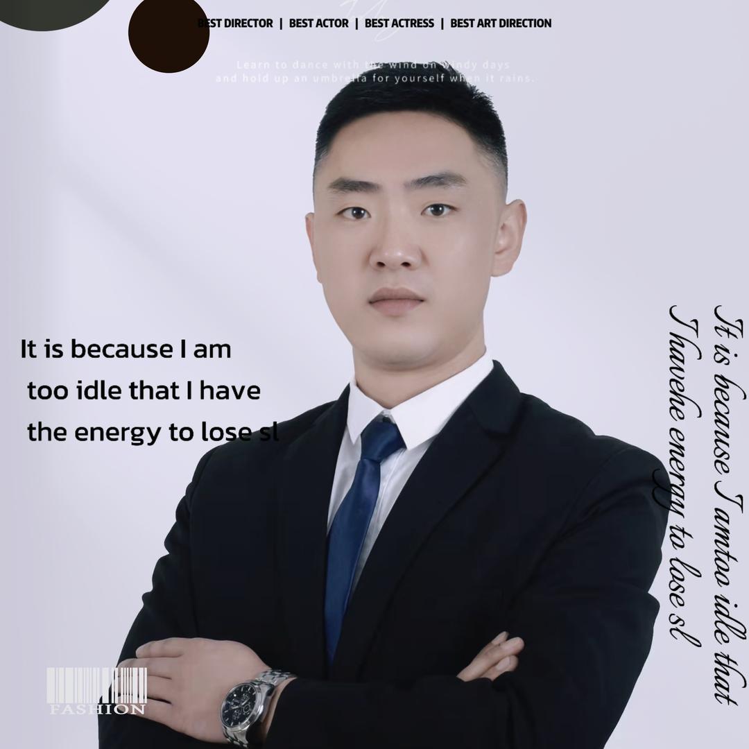 房了个房