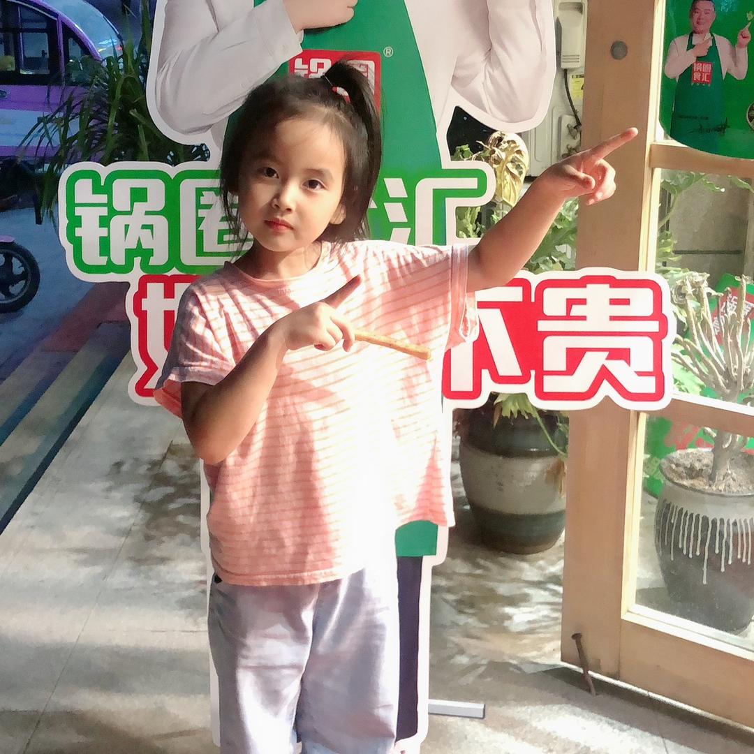 锅圈「社区央厨」七路梦想城店+八路阳光店