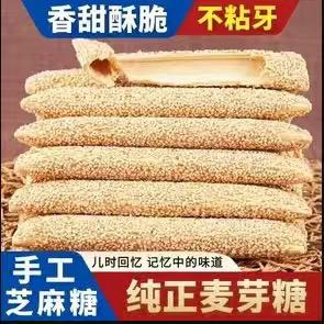 豫特产