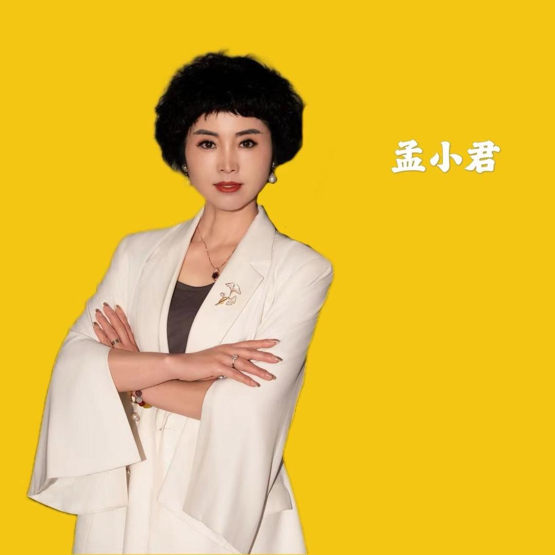 五姐莲心