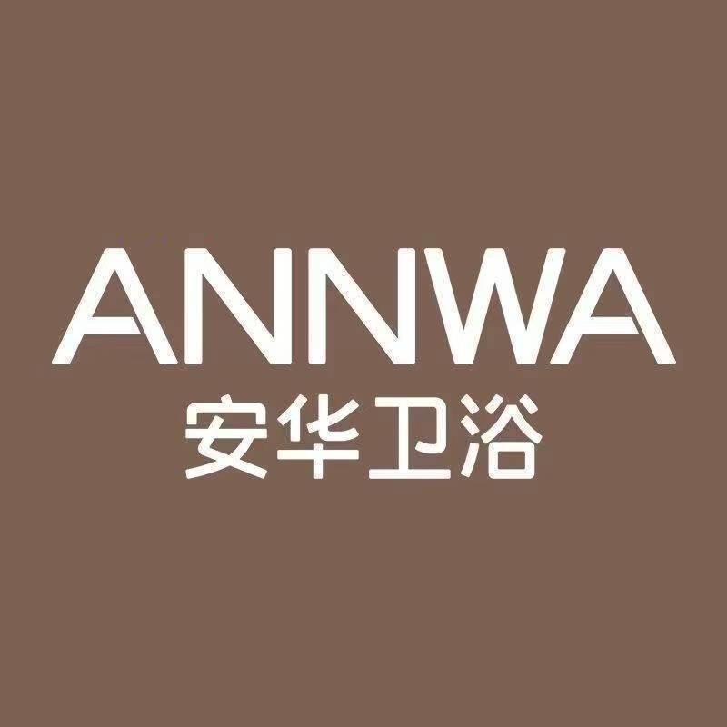 印江安华卫浴吴老三